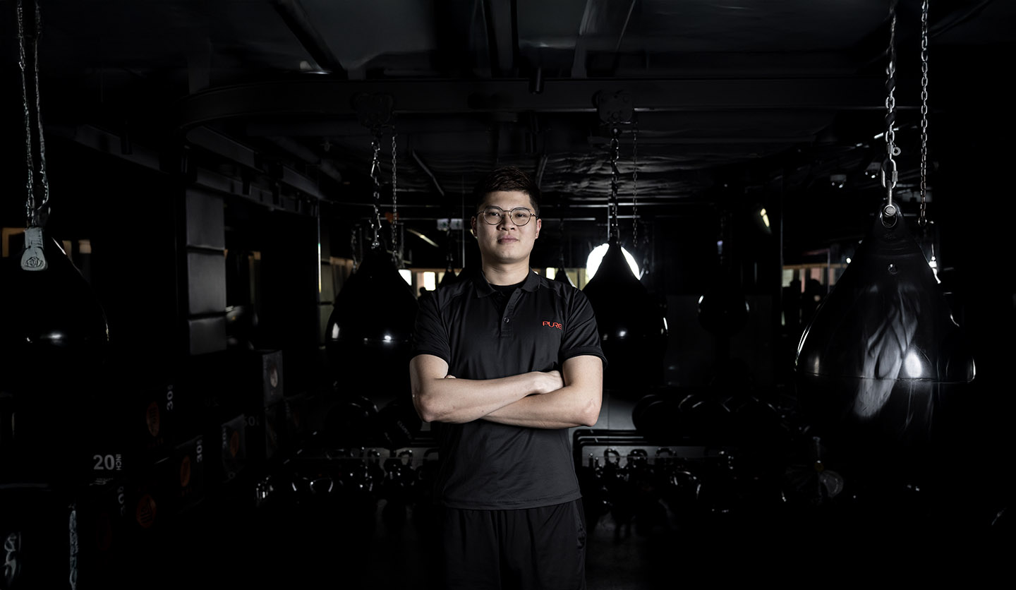Eric Lam