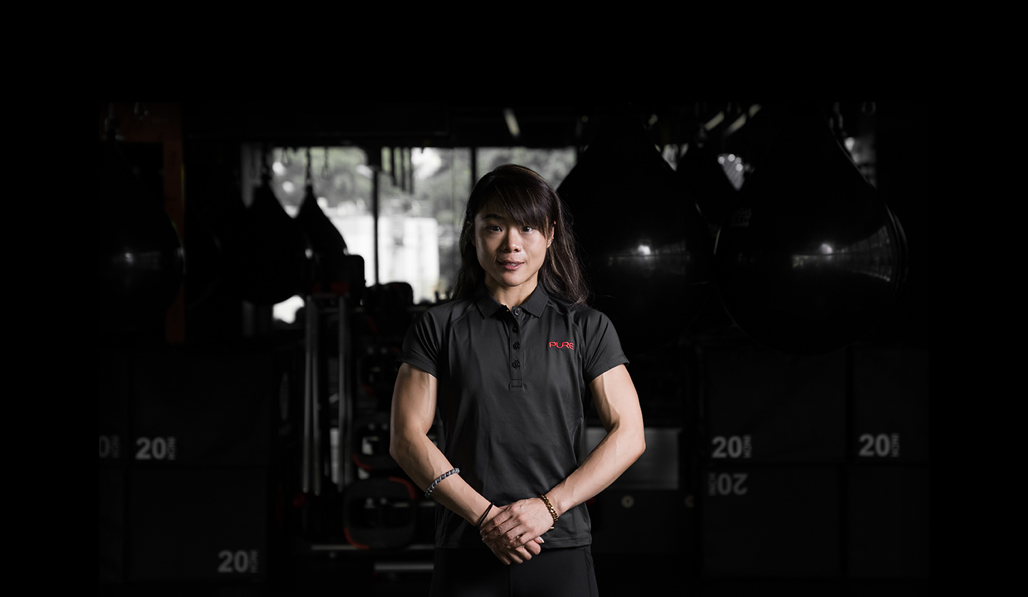 Aya Chan