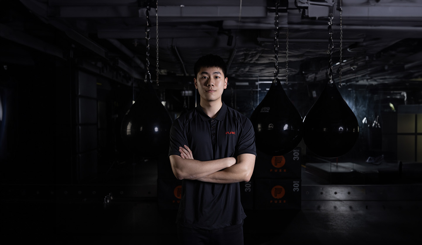 Ivan Tsui
