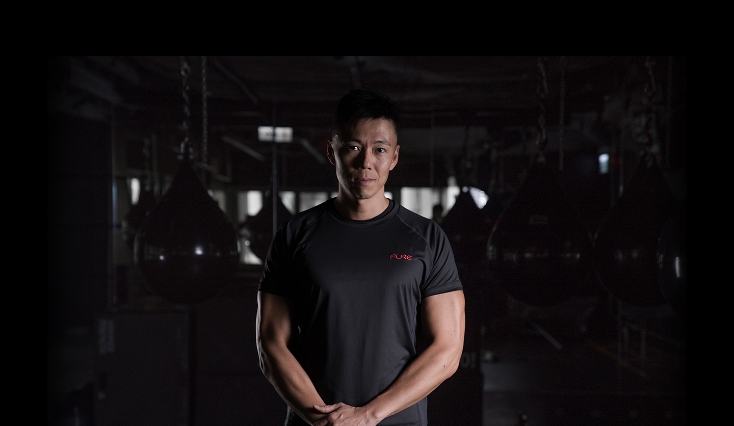Phil Wei